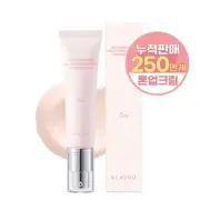 KLAVUU White Pearlsation Ideal Actress Backstage Cream 30g #Original Rose ToneUP