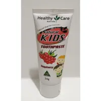 在飛比找蝦皮購物優惠-Healthy Care 兒童牙膏 覆盆子口味 50g(即期