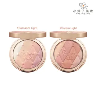 Charlotte Tilbury Pillow Talk 貝殼修容打亮盤 7g 兩款可選 小婷子美妝