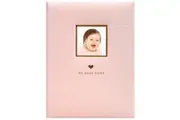 Pearhead: Baby Book - Pink