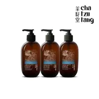 在飛比找PChome24h購物優惠-【茶籽堂】肖楠葉明星3入組 洗髮露+沐浴露+洗手露