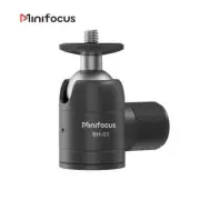 360 Degree Rotatable Tripod Mini Ball Head for LED Light Tripod Monopod DRSL Cam