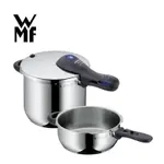 精品廚具！1+廚房限定「WMF PERFECT PLUS 德國精品完美福 壓力鍋快力鍋1+1 3L+6L」滿足所有需求