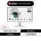 msi 微星 PRO MP243XW 商用螢幕 24型/FHD/IPS/100hz 廠商直送