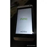 在飛比找蝦皮購物優惠-HTC D610X 零件機