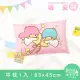 【享夢城堡】MIT卡通枕頭63x45cm(雙星仙子Little Twin Stars 晚安-粉)