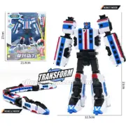 Tobot V GD Power Train Transforming Robot Vehicle Toy Chinese Ver.
