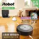 美國iRobot Roomba j7+避障+自動集塵掃地機器人 總代理保固1+1年