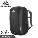 【GREGORY 美國 BORDER多功能電腦背包《像素黑》35L】104090/後背包/旅行背包/登山背包/自助旅行