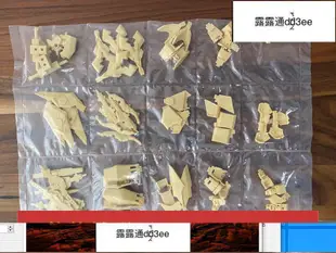 【好物分享】CGK育交樂園 AMAZING EXIA 暗物質天使高達驚異能天使GK改件 網路購物