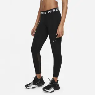 Nike 緊身褲 Pro Tights 運動 內搭 女款 健身 重訓 路跑 瑜珈 網紗 黑 白 CZ9780010