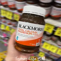 在飛比找蝦皮購物優惠-澳洲代購 blackmores澳佳寶 維生素D3+鎂+鈣 綜