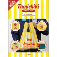 在飛比找蝦皮購物優惠-☆Juicy☆日本雜誌附錄 全家 炸雞 FAMIICHIKI