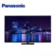 【Panasonic 國際牌】 送原廠禮 65吋4K連網OLED液晶電視 TH-65MZ1000W -含基本安裝+舊機回收