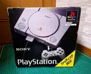 NEW Playstation 1 Fighting Box Console PS1 3500 *ULTRA HOLY GRAIL - GREEN TAPE*