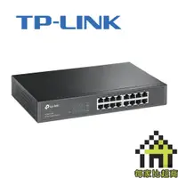 在飛比找蝦皮商城優惠-Tp-link TL-SG1016D 16 埠 Gigabi