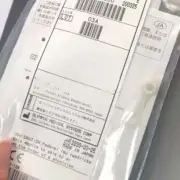 For Olympus MAJ-215 Sealing Cap