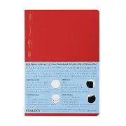 A5 Red Dot Grid Blank Book 96 Sheets 5.8 x 8.3 Inch Scrapbook Journal
