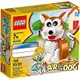 LEGO 樂高 節慶系列 Year of the Dog 2018 狗年賀年版 40235