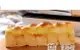 烘焙模具 三能磅蛋糕模具sn2132 烘焙模具水果條不粘 長方形面包模小土司盒 交換禮物全館免運