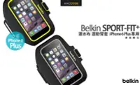 在飛比找Yahoo!奇摩拍賣優惠-Belkin Sport-Fit 運動臂帶 iPhone 7