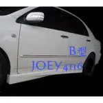 NISSAN SENTRA 180 S180 B型側裙組- ABS材質