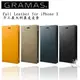 【A Shop】 日本 Gramas Full Leather iPhone Xs/X 手工義大利真皮皮套