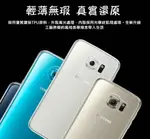 【灰黑色】 SAMSUNG GALAXY S6 S6 EDGE HTC M9 極緻超薄軟套 透明殼 矽膠套 保護套 凱益