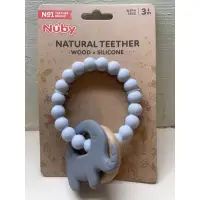 在飛比找蝦皮購物優惠-［現貨］Nuby可愛造型大象木頭固齒器
