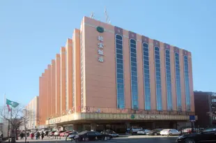 北京德寶飯店Debao Hotel