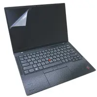 在飛比找蝦皮商城優惠-【Ezstick】Lenovo ThinkPad X1C 9