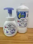 Biore u Foam Hand Soap 8.5oz Pump and 27oz Refile Mild Citrus Scent JAPAN