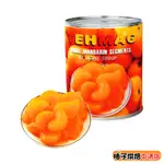 【柚子烘焙食品】德麥 蜜柑 蜜柑罐頭 (850G) 西班牙 橘子肉瓣 柑橘瓣 橘子瓣 裝飾水果 橘子罐頭 蛋糕 裝飾水果