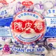 【三陽食品】陳皮梅 454g (純素) 鄉村坊 獨立包裝 古早味蜜餞 蝦皮代開發票