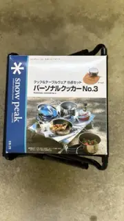 Snow Peak Personal Cooker No.3 Japan Free Ship