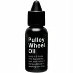 大雄 CERAMICSPEED PULLEY WHEEL OIL 後變導輪培林潤滑油