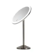 Ilios Lighting 1x Rechargeable Round Mirror