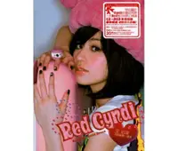 在飛比找誠品線上優惠-Red Cyndi王心凌: 2008新歌+精選 (附DVD)