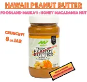 MACADAMIA NUT & HONEY PEANUT BUTTER NUT SPREAD Maikai 8 oz CRUNCHY Spread