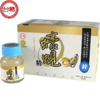 在飛比找ETMall東森購物網優惠-台糖 蠔蜆精6入(62ml)