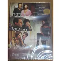 在飛比找蝦皮購物優惠-正版全新DVD~昨日今日明日 Yesterday, Toda