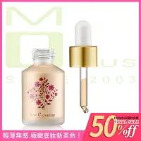 在飛比找Yahoo!奇摩拍賣優惠-《SALE↘5折》MOMUS 極上絲柔粉底精華 30ml。四