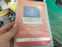 在飛比找露天拍賣優惠-PC Windows7 專業版 Win7 64位元軟體 (中