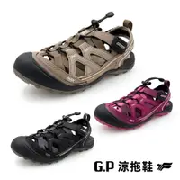 在飛比找樂天市場購物網優惠-【G.P MAX】戶外越野護趾鞋 G3895W (SIZE:
