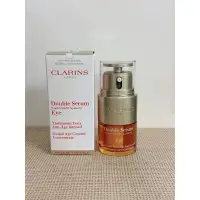 在飛比找蝦皮購物優惠-CLARINS 克蘭詩 黃金亮眼萃20ML 期限至2027年