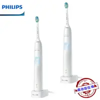 在飛比找樂天市場購物網優惠-【兩入超值組 限量特價】PHILIPS HX6809 飛利浦