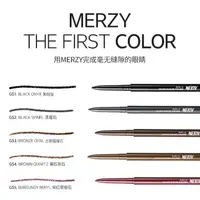 在飛比找蝦皮購物優惠-【白雪公主】MERZY 超持久眼線膠筆 THE FIRST 