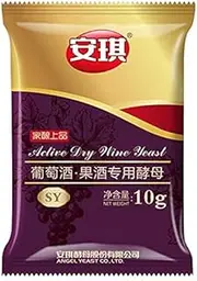 Chinese Yeast Alcohol Active Dry Wine Yeast Used for Red Wine Brewing 2~5packs (5packs)