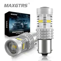 在飛比找蝦皮購物優惠-Maxgtrs  T20 7440 1156 LED BA1