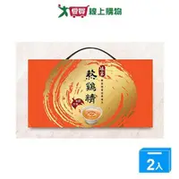 在飛比找ETMall東森購物網優惠-娘家 熬雞精(42MLx12包)【兩入組】【愛買】